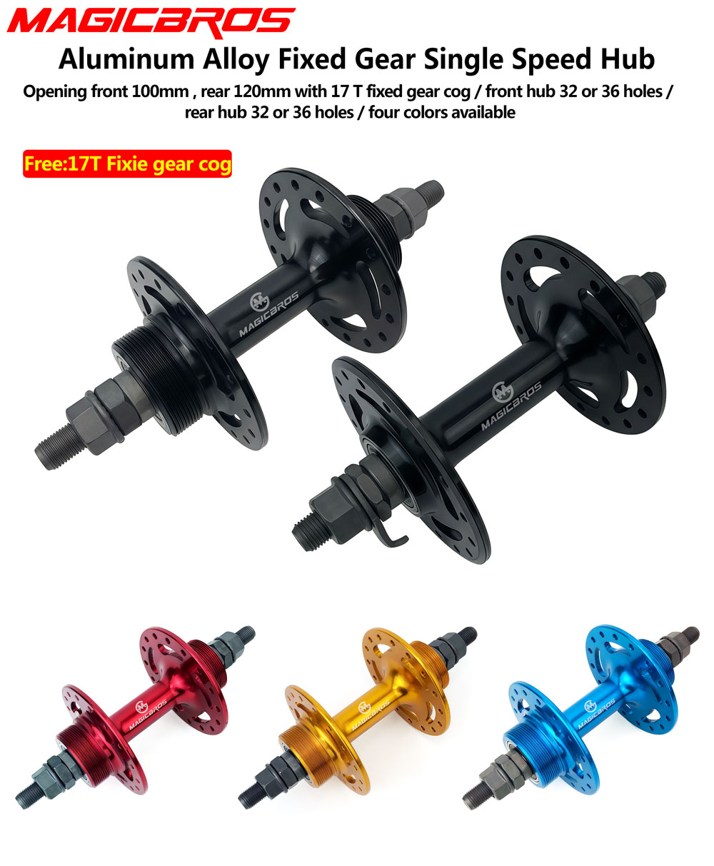 Cycling Gear Hub - ماغيك بروس محور دراجة ثابت السرعة