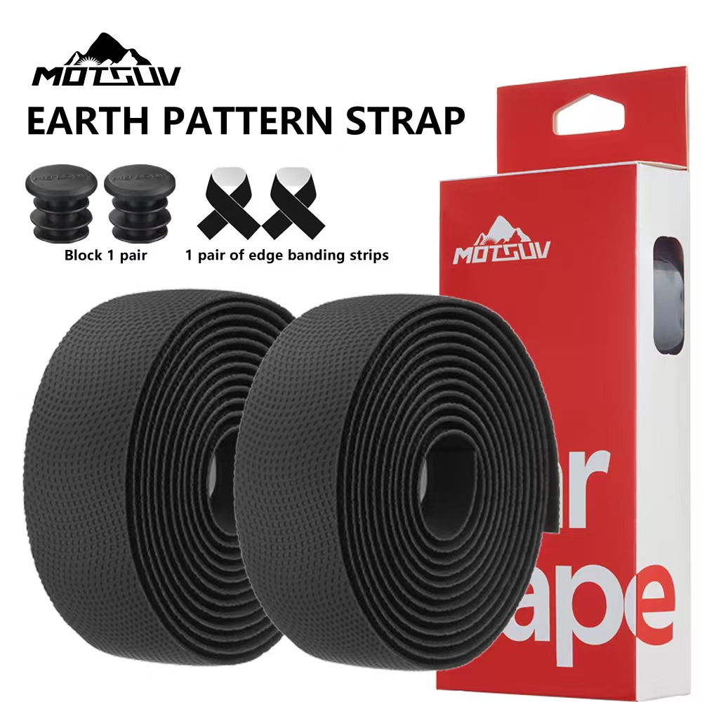 Bike Handlebar Tape - شريط مقود دراجة من السيليكا جل