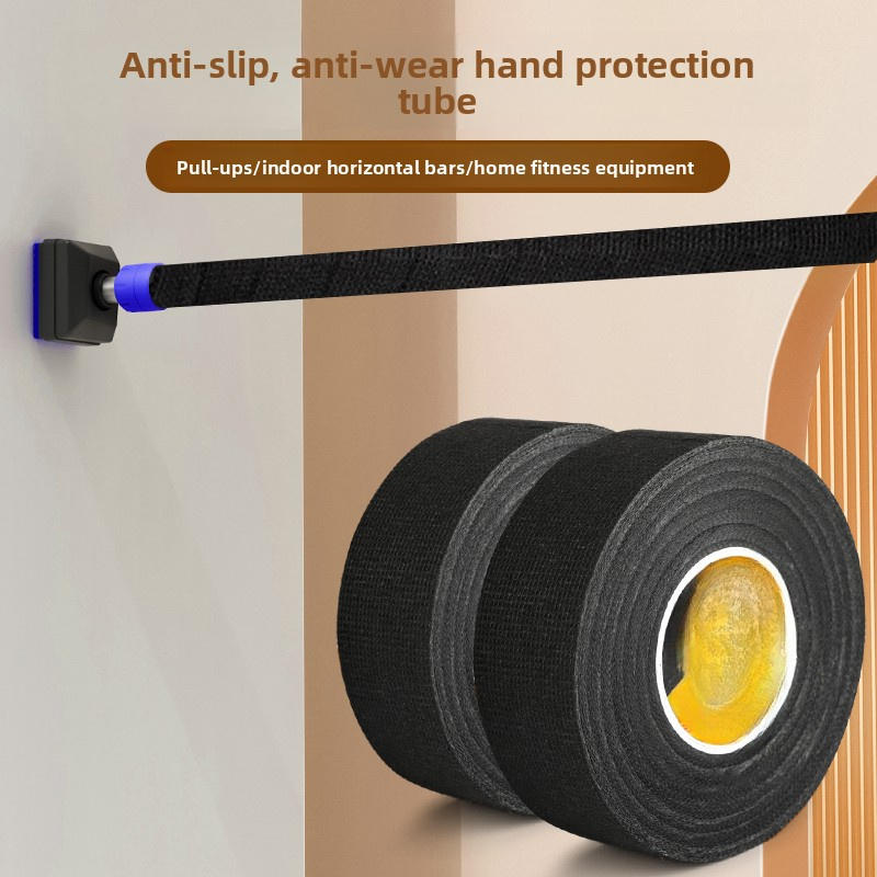 Bike Handlebar Tape - شريط مرن ذاتي اللصق مضاد للانزلاق