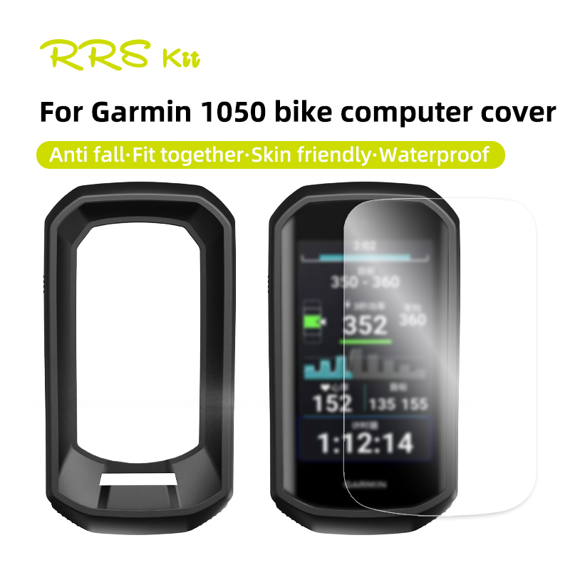 Bike Computer Gps - غطاء حماية سيليكون من RRSKIT لجهاز