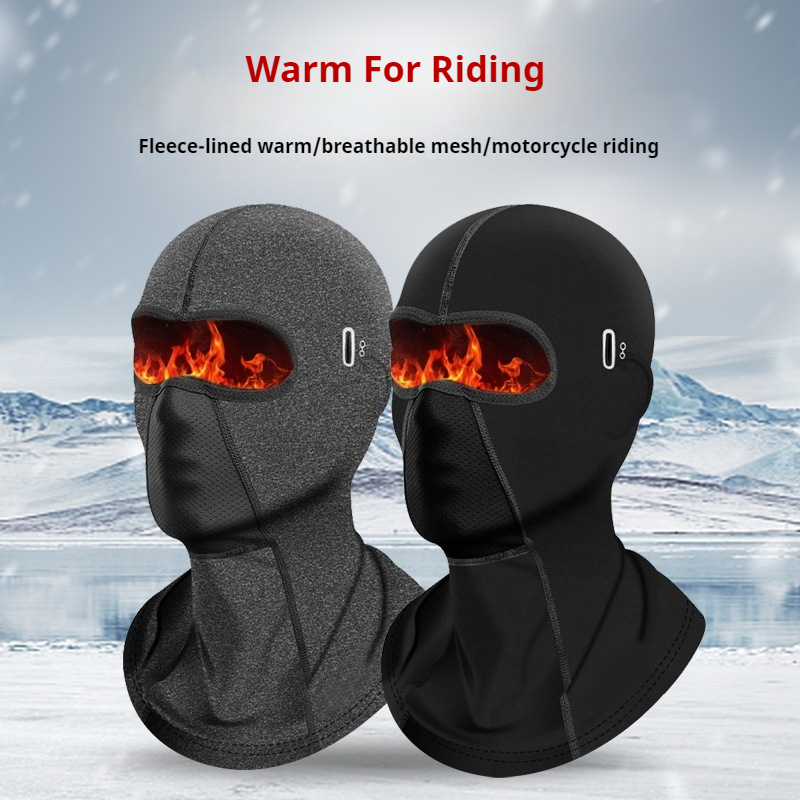 Bicycle Helmet - خوذة بالاكلافا لركوب الدراجات في الهواء