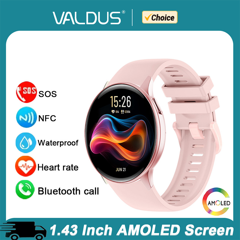 Cycling Heart Rate Monitor - ساعة ذكية VALDUS VS41 Pro للرجال