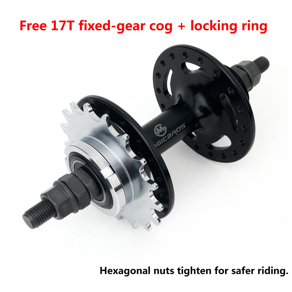 ماغيك بروس محور دراجة ثابت الس - مراجعة Cycling Gear Hub وسعره
