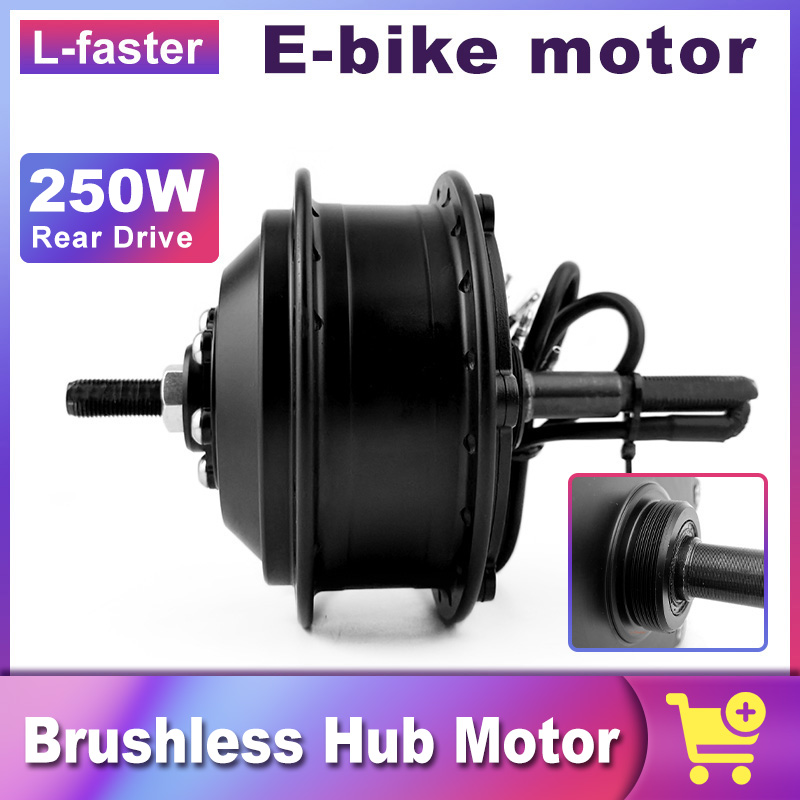 محرك دراجة كهربائية H04 بقوة 2 - مراجعة Cycling Gear Hub وسعره