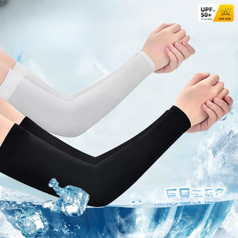 قطعتان من أكمام الذراع المصنوع - مراجعة Cycling Gear Usa وسعره