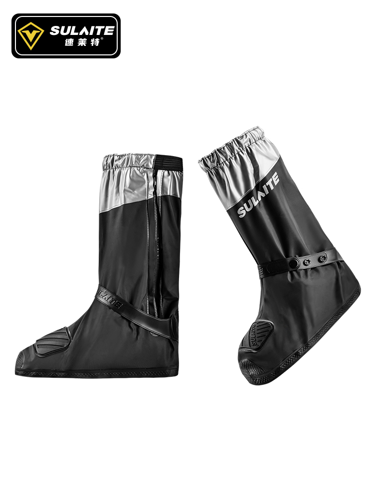 SULAITE دراجة نارية أحذية المط - مراجعة Cycling Gear In Rain وسعره