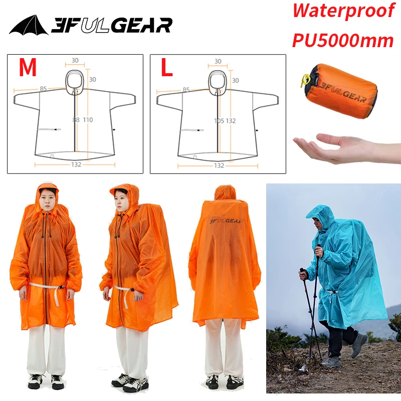3F UL GEAR سستة معطف واق من ال - مراجعة Cycling Gear In Rain وسعره