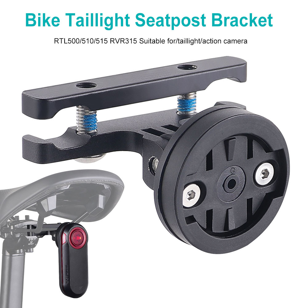 حامل مصباح خلفي للدراجة قابل ل - مراجعة Bike Tail Light وسعره